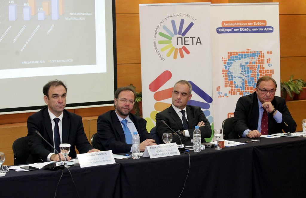 xiotakis-peta-2