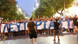 Αυτόνομη Θύρα 10: «Ως εδώ η γελοιότητα»