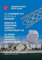 10ο Συνεδρίο Επεμβατικής Καρδιολογίας και Ηλεκτροφυσιολογίας, 14 - 16 Σεπτεμβρίου, Θεσσαλονίκη