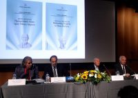 Παρουσίαση της ειδικής έκδοσης του ΙΣΑ «ΙΑΤΡΙΚΟ ΕΓΚΟΛΠΙΟ: Προτρεπτικοί Λόγοι προς Νέους Ιατρούς»