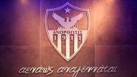 Ανόρθωση eSports! - eSports