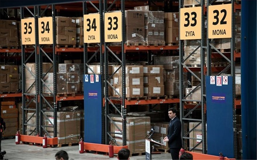 kikilias-dorees-koronoios__1_