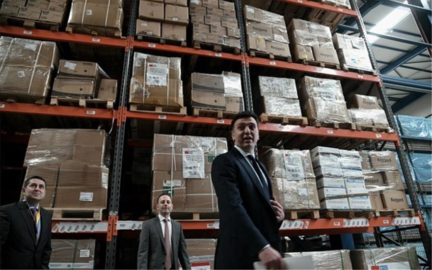 kikilias-dorees-koronoios__2_