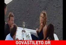 Mariah Carey: Μετά τη Μύκονο τα «σπάει» και στη Σαντορίνη