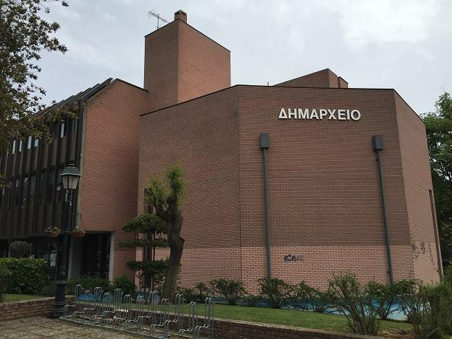 dimarxio