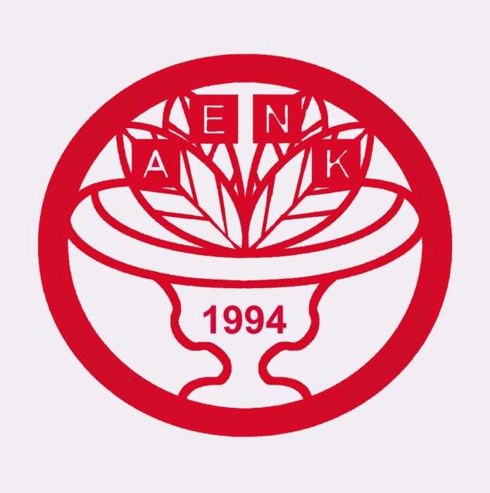 aenk-%cf%83%ce%ae%ce%bc%ce%b1-2-%ce%b5%cf%81%ce%b1%cf%83%ce%b9%cf%84%ce%ad%cf%87%ce%bd%ce%b7