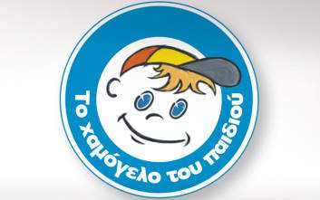 xamogelo-3
