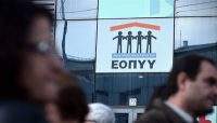 φως»-για-την-αύξηση-των-δαπανών-του-ΕΟΠΥΥ-200x114.jpg