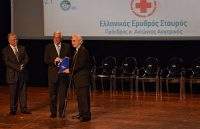 του-Ελληνικού-Ερυθρού-Σταυρού-σε-εκδήλωση-του-«Χαμόγελου-του-Παιδιού»-200x129.jpg