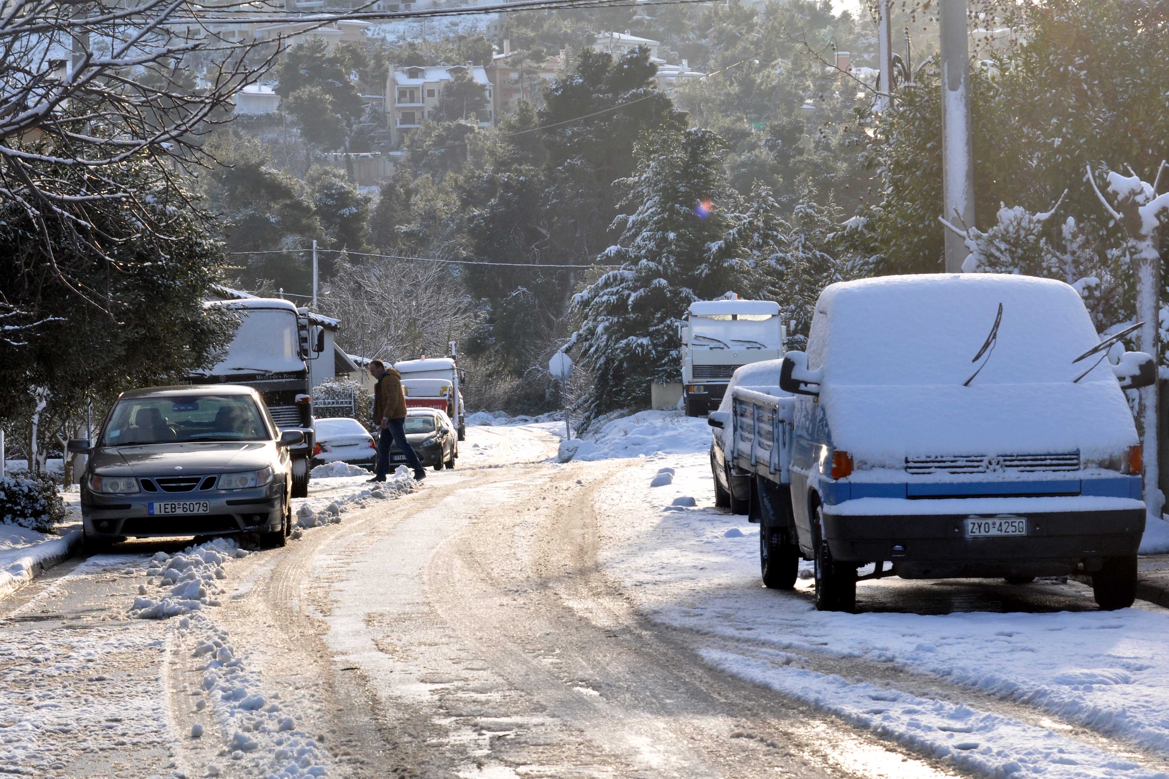 ×ÉÏÍÏÐÔÙÓÅÉÓ ÓÔÇÍ ÁÔÔÉÊÇ(PHASMA)