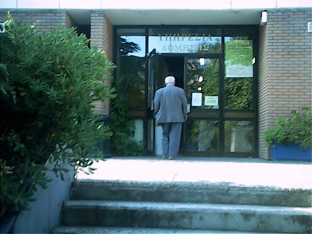 spiropoulos