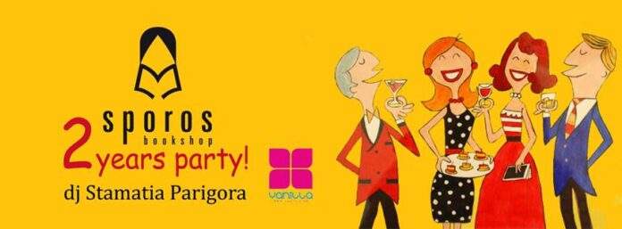 sporos party 2