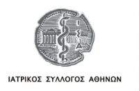 ΙΣΑ-ζητά-από-το-ΤΑΑΠΤΓΑΕ-ενημέρωση-για-την-εξέλιξη-της-αποπληρωμής-των-ληξιπρόθεσμων-οφειλών-για-τα-έτη-2011-και-2012-200x132.jpg