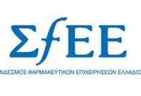 Έντονη-δυσαρέσκεια-για-τα-νέα-μέτρα-200x136.jpg