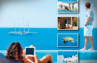 έκρηξη-στην-Ελλάδα-γράφει-η-γερμανική-Handelblatt-200x131.jpg