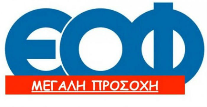 ki 46