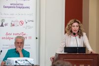 Ημερίδα-για-τον-Καρκίνο-του-Πνεύμονα-και-Αντικαπνιστική-Εκστρατεία-«Δεν-καπνίζω.-Επιλέγω-τη-Ζωή»-200x133.jpg