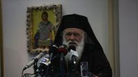 προσήλωση-στο-αγαθό-της-ζωής-δεν-μπορεί-ποτέ-να-θυσιαστεί-στον-βωμό-του-κέρδους-και-της-οικονομικής-σκοπιμότητας-200x112.jpg