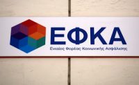 θα-πληρώσουν-αναδρομικά-εξαμήνου-στον-ΕΦΚΑ-200x123.jpg