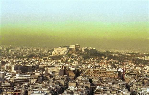 κούραση-ξηροστομία-μπορεί-να-οφείλονται-στο-όζον-που-περιέχεται-στη-αιθαλομίχλη.-Πόσο-επικίνδυνο-είναι-για-την-υγεία-μας.jpg