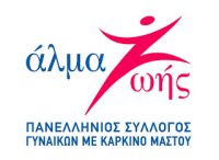 Κυριακή-του-Ιουνίου-Παγκόσμια-Ημέρα-Επιζώντων-Καρκίνου-200x146.jpg