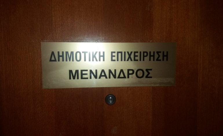 ki 52
