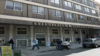 του-Πανεπιστημίου-για-το-Ευγενίδειο-Θεραπευτήριο-200x113.jpg
