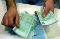κατά-113-οι-ληξιπρόθεσμες-οφειλές-στα-ασφαλιστικά-ταμεία-σε-25-χρόνια-200x129.jpg