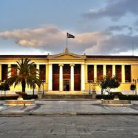 Διακρίσεις-του-ΕΚΠΑ-σε-πίνακες-κατάταξης-με-αμιγώς-Ακαδημαϊκά-Κριτήρια-ARWU-WEBOMETRICS-200x200.jpg