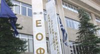 Κίνδυνο-για-την-υγεία-του-καταναλωτή-ενέχουν-τα-προϊόντα-Stimulust-Original-Extreme-και-Αmentus-Plus-200x109.jpg