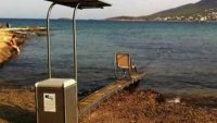 τουριστικού-προορισμού-πλήρους-πρόσβασης-σε-άτομα-με-κινητικά-προβλήματα-η-Κέρκυρα-200x113.jpg