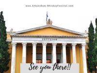 Athens-Rum-Whiskey-Festival-2017-200x150.jpg