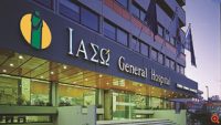 deal-για-το-Ιασώ-General-και-οι-κινήσεις-της-CVC-Partners-200x113.jpg