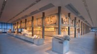 Κουαρτέτο-Εγχόρδων-«Αέναον»-στο-Μουσείο-Ακρόπολης-200x112.jpg