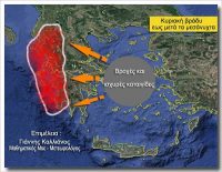 καιρού-–-Έρχονται-καταιγίδες-από-την-Κυριακή-το-βράδυ-200x155.jpg