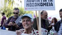 200-εκατ.-ευρώ-οι-δαπάνες-για-τα-νοσοκομεία-200x114.jpg