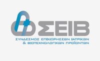 του-ΣΕΙΒ-στη-Διαφάνεια-και-την-ορθή-επιχειρηματική-και-βιώσιμη-ανάπτυξη-200x122.jpg