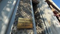 άσχημα-τα-πράγματα-μέχρι-τον-Ιούλιο.-Διαπραγμάτευση-με-άδεια-ταμεία-θα-κάνει-η-Αθήνα-200x112.jpg