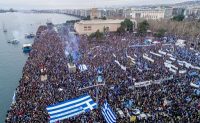 ΠΑΜΑΚ-Όχι-στη-χρήση-του-όρου-Μακεδονία-λέει-το-71-200x123.jpg