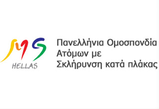 αντιπροσωπείας-της-ΠΟΑμΣΚΠ-με-τον-Υφυπουργό-Εργασίας-και-την-Γ.Γ.-Κοινωνικών-Ασφαλίσεων.jpg