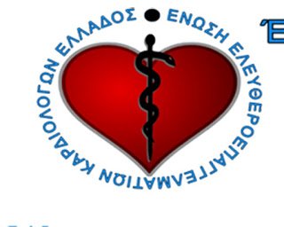 άμεση-απάντηση-για-την.jpg