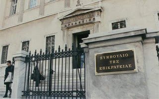αναγνωρίζει-το-υπουργείο-Παιδείας-τους-ψυχολόγους-εκπαιδευτικούς-των-ιδιωτικών-σχολείων.jpg