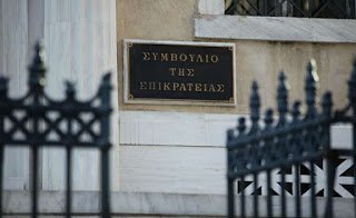 επίδομα-θέσης-και-όσοι-παίρνουν-επίδομα-ανθυγιεινής-εργασίας.jpg
