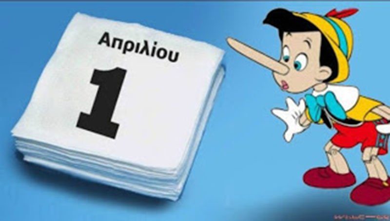 Γιατί-λέμε-ψέματα-και-ποια-είναι-η-ιστορία-της-800x453.jpg