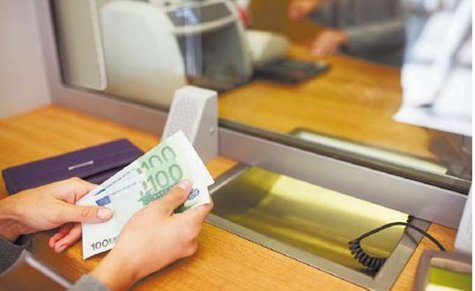 Αυξάνουν-το-πλεόνασμα-κατά-13-δισ.-ευρώ-στις-πλάτες-επιχειρήσεων-συνταξιούχων.jpg