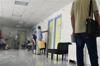 Χάνονται-οι-γιατροί-αγριεύει-ο-κόσμος.jpg