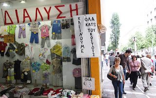 με-ανοικτές-επιχειρήσεις-για-τους-ελεύθερους-επαγγελματίες.jpg