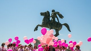 Sail-for-pink-για-τον-καρκίνο-του-μαστού.jpg