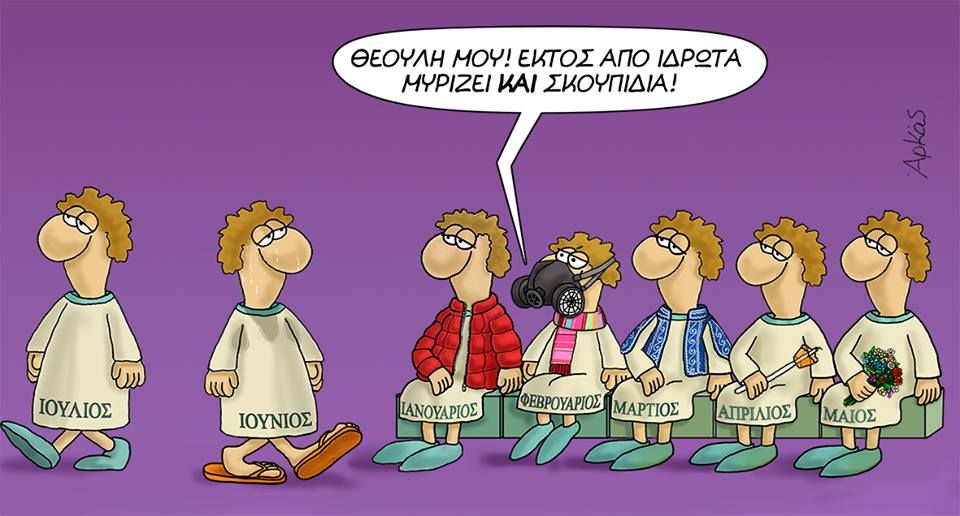 5a75e7493e592efc02c948ebe412fb05