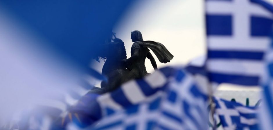 unnamed-file-167-940x450